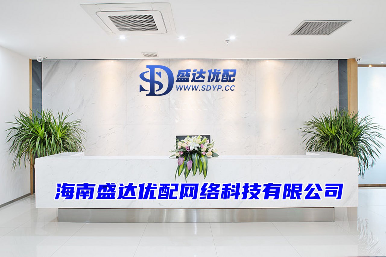 灵菲配资-灵菲配资官网-证券配资风险-股票配资是什么意思